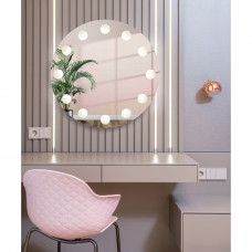 Круглое зеркало с LED подсветкой Бреннен 